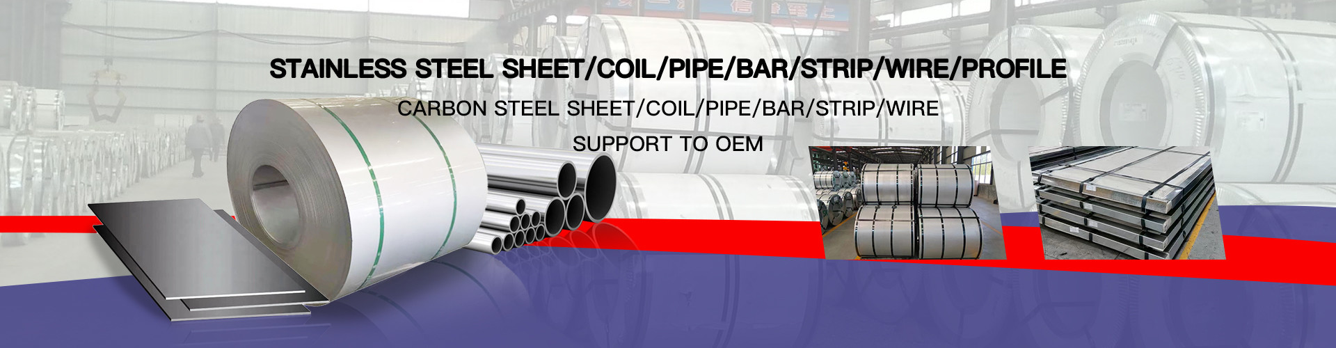 kwaliteit Roestvrij staalrol fabriek